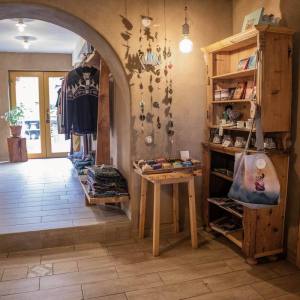 Boutique
